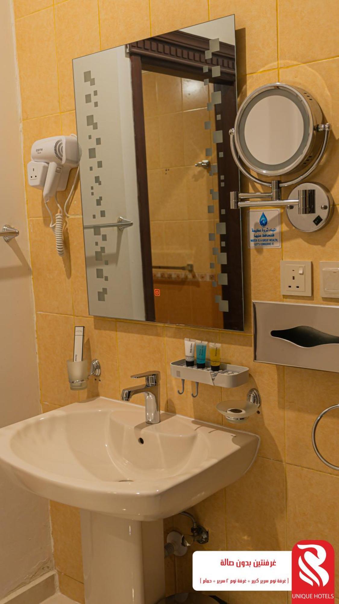 Al Andalus Tolen Hotel 제다 외부 사진